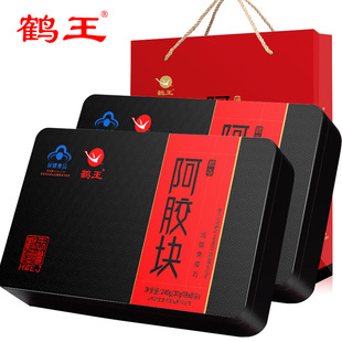 【前50名送打粉机】鹤王阿胶块480g ejiao阿胶