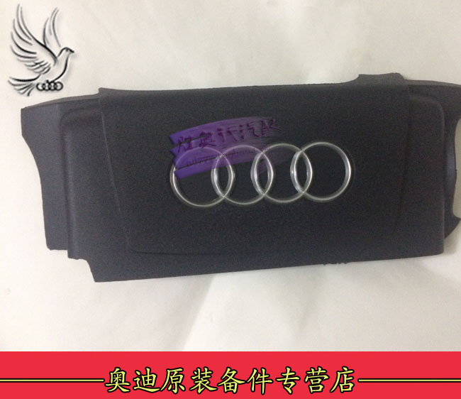 正品[奥迪a6新车翻车]奥迪a6新车报价评测 奥迪