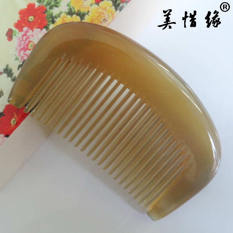 包邮 正宗纯天然白水牛角梳子 小号随身口袋梳 精品黑牛角随身梳