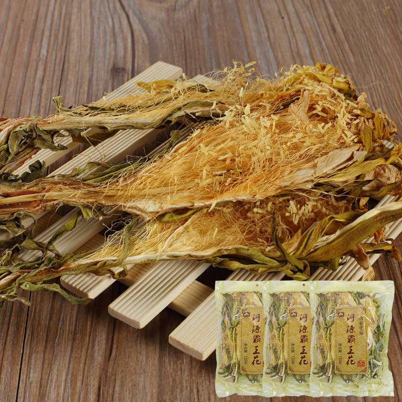 甸禾干货 广东土特产河源霸王花 七星剑花 煲汤好料 120g*3袋
