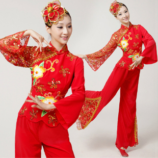 民族舞蹈服装女表演服中老年广场扇子腰鼓扭秧歌舞蹈服装秧歌服