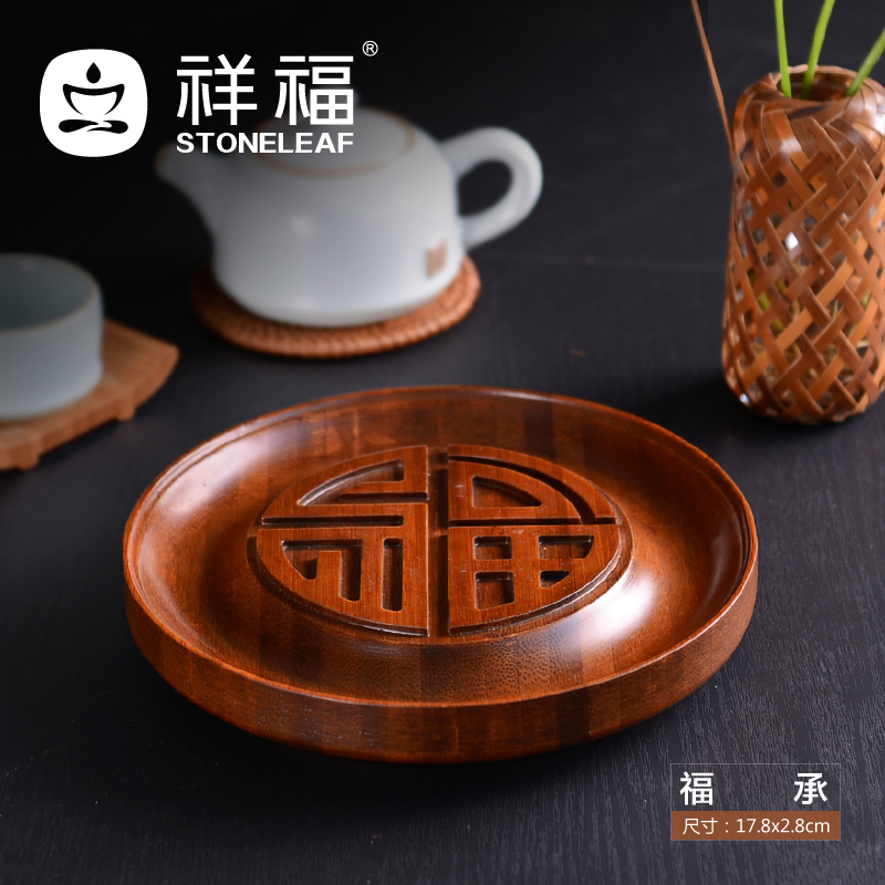 正品祥福茶具配件 干泡茶具茶台壶托壶承茶承 竹制功夫茶具 包邮