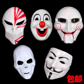 正品[恐怖小丑面具]恐怖小丑面具qq头像评测 图片