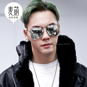 明星同款青年个性偏光太阳镜