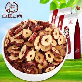 推荐最新500g是多少斤 500g是几斤信息资料