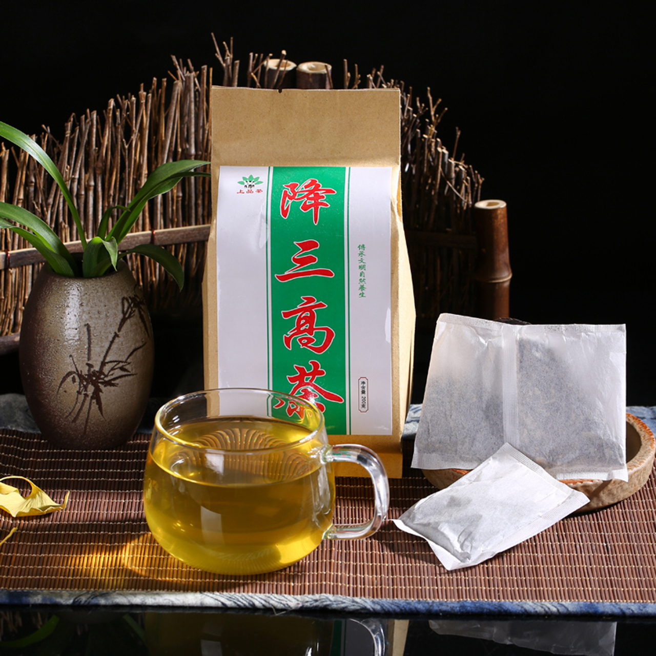三高茶 血压 血糖 血脂 绞股蓝 杜仲茶 罗布麻茶 银杏茶 养生茶