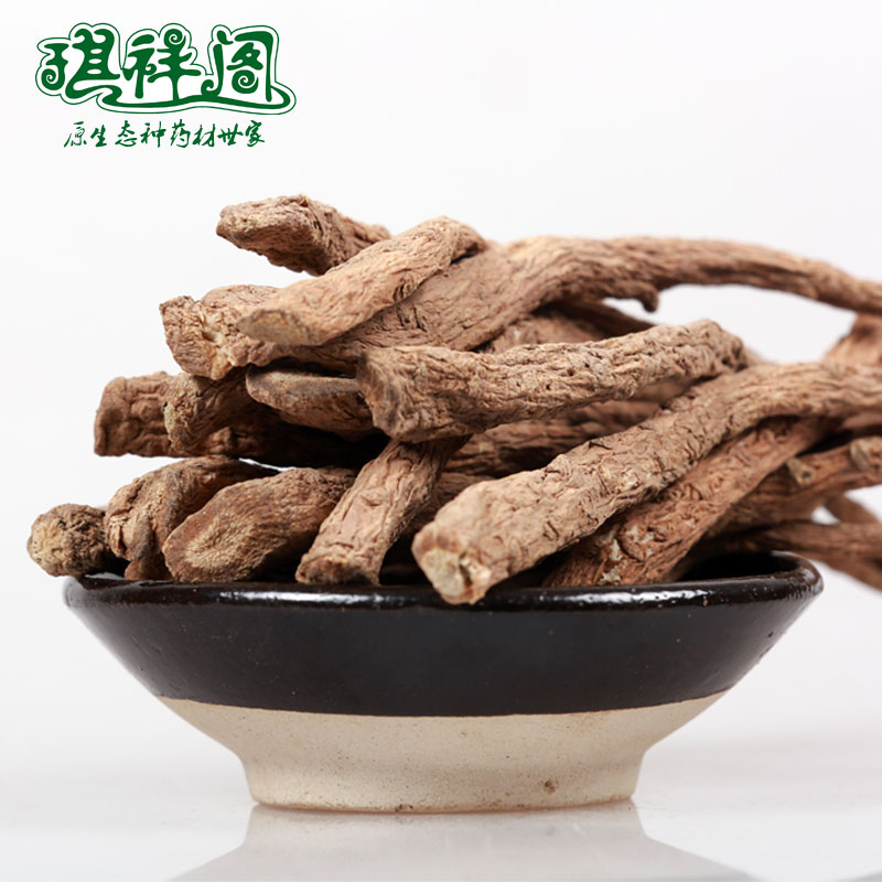 琪祥阁 大当归尾 股子 当归须根归须500g 新货
