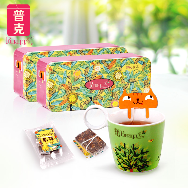 普克花草茶 菊花普洱铁盒组合装50gx2盒 熟茶 花茶茶叶 菊花茶