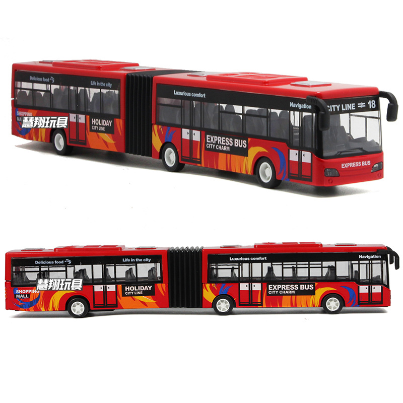 加长版公交车合金车模型玩具巴士豪迈车身动感灯光回力双节大巴