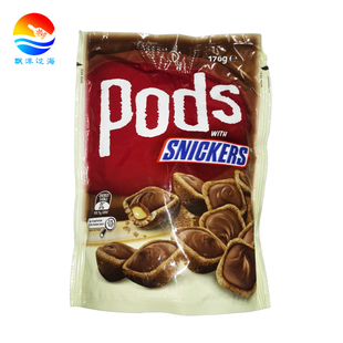 澳洲进口零食品mars pods玛氏士力架 snickers巧克力夹心脆176g