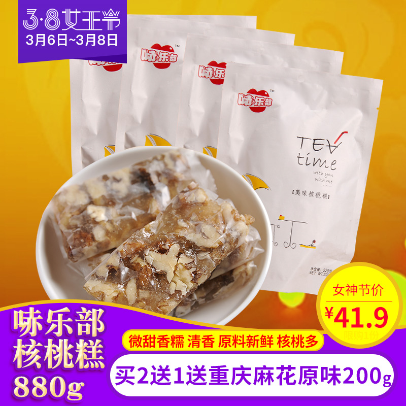 正品[年货批发]天津年货批发市场评测 年货批发