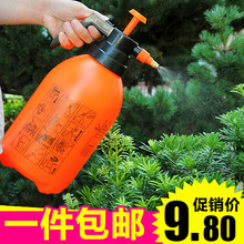 压力喷壶园艺洒水壶气压式喷水壶浇花喷壶养花工具喷水壶喷雾器3L