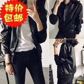 韩版 超洋气皮衣外套学生立领拉链黑色机车夹克开衫 时尚 秋季新品