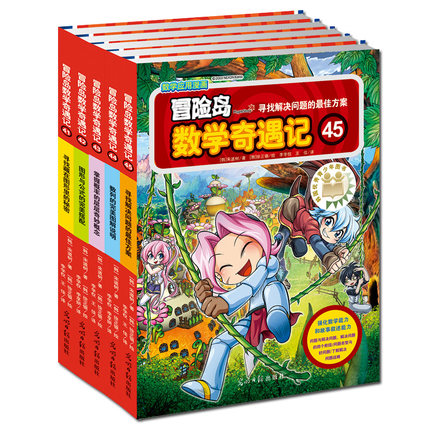 正品[冒险岛 朱诺的手套]冒险岛朱诺评测 天神右