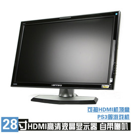 [显示器 品牌]评价 汽车抬头显示器品牌怎么样