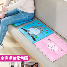 可爱汽车垫靠垫加厚夏日椅垫子夏天办公凉席座垫坐垫防暑椅子夏季