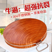正宗越南铁木砧板守厩胁税弪鼓静税宄房家用圆形菜墩 木师傅