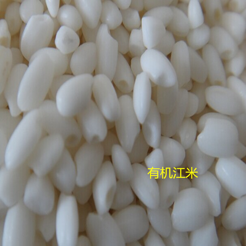 正品[糯米粉吃法]糯米粉有哪些吃法评测 糯米年