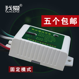 [智能 模式]评价 智能选股高进模式怎么样