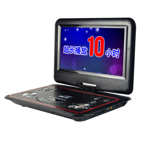 热销影碟机 SAST 128D 先科 14寸高清移动DV