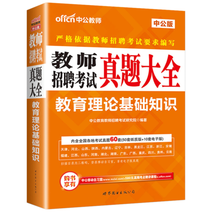 正品[广西柳州诸葛亮家具]柳州诸葛亮家具评测