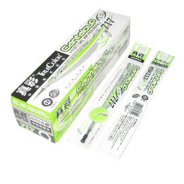 [真彩笔芯717]评价 真彩笔芯型号怎么样