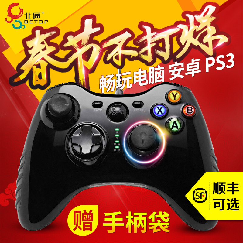 正品[游戏王邪神卡组]游戏王三邪神卡组评测 游