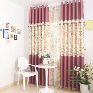 中式喜庆纯色韩式田园 卧室客厅窗帘布成品一体拼接花边偶遇特价
