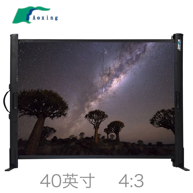 幕布价格_幕布哪个品牌好_什么牌子的幕布好