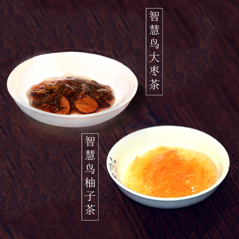 智慧鸟蜂蜜柚子茶500g*1瓶智慧鸟蜂蜜大枣茶500g*1瓶组合冲泡饮品
