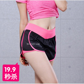 [平牌内衣折扣加盟店]评价 一线品牌内衣折扣店