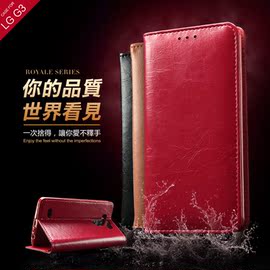 [lgd859手机壳]评价 lgd859格机怎么样