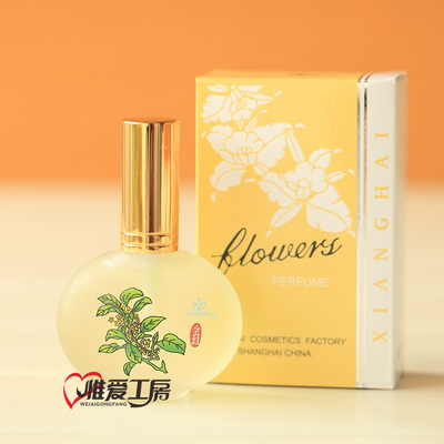 香海桂花香水30ml(金桂 正宗国产老牌桂花味香水专柜正品国货