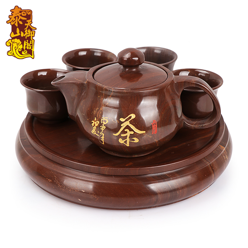 天御阁木鱼石茶具茶杯天然原石杯子水杯整套功夫茶具套装家用茶壶