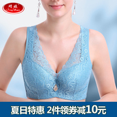 文胸全罩杯胖mm薄模杯无海绵聚拢显小内衣胸罩女 包邮 大码 靖媛薄款
