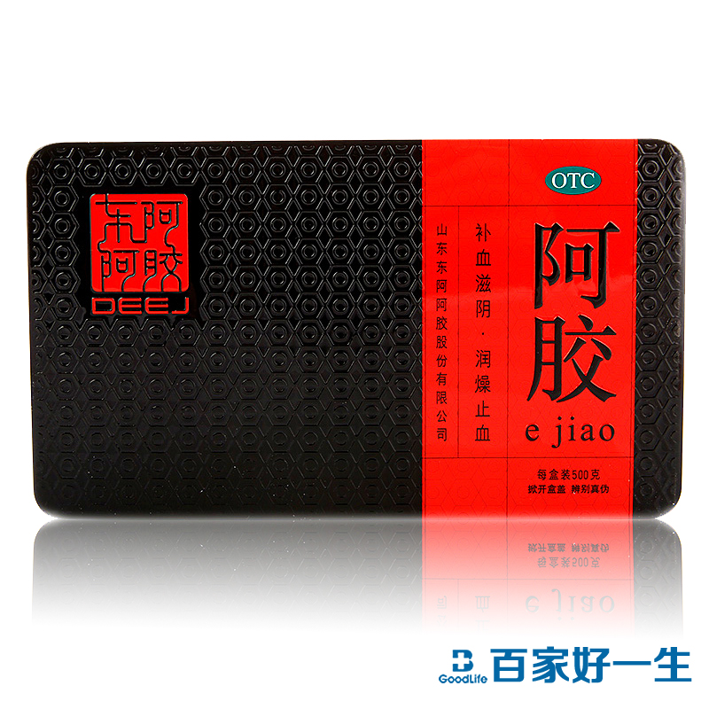 东阿阿胶500g 铁盒阿胶块阿胶糕气血不足正品山东