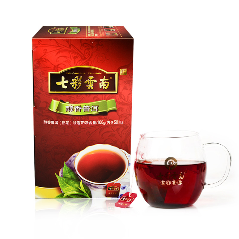 限时买一赠一 七彩云南 普洱茶熟茶 醇香普洱袋泡茶100克 热卖