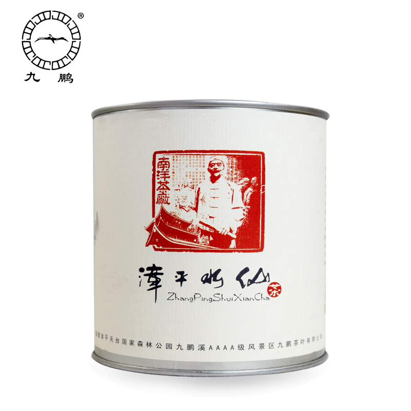 漳平水仙茶 九鹏牌茶叶 【守知】乌龙茶清香型 礼盒1罐茶叶半发酵