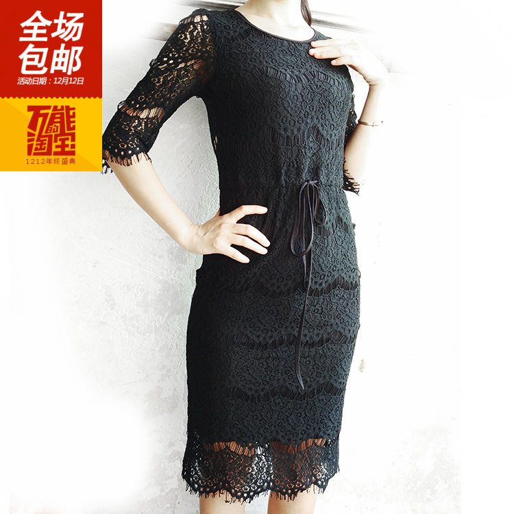 鼎辉时尚 衬衫控制C店铺_中国法律网推荐商城