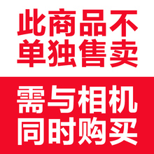 临期 换购富士min拍立得花边相纸1盒 购买任意相机加20元