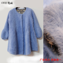 2014秋冬新款七分袖中长款长毛<em>针织貂绒</em>毛衣