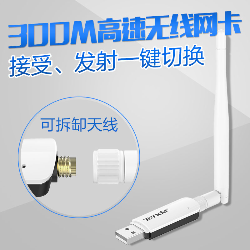 2026开年第一枪！「国家队」正式出手AI眼镜迎来产业关键变量