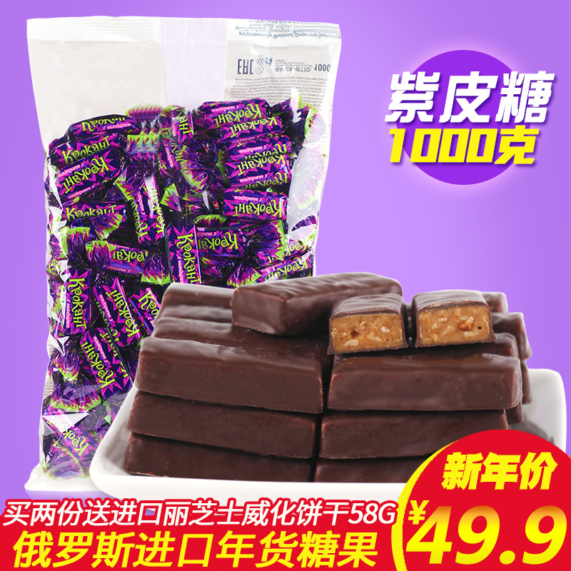 正品[食品药品监督管理局招聘]食品药品监督管