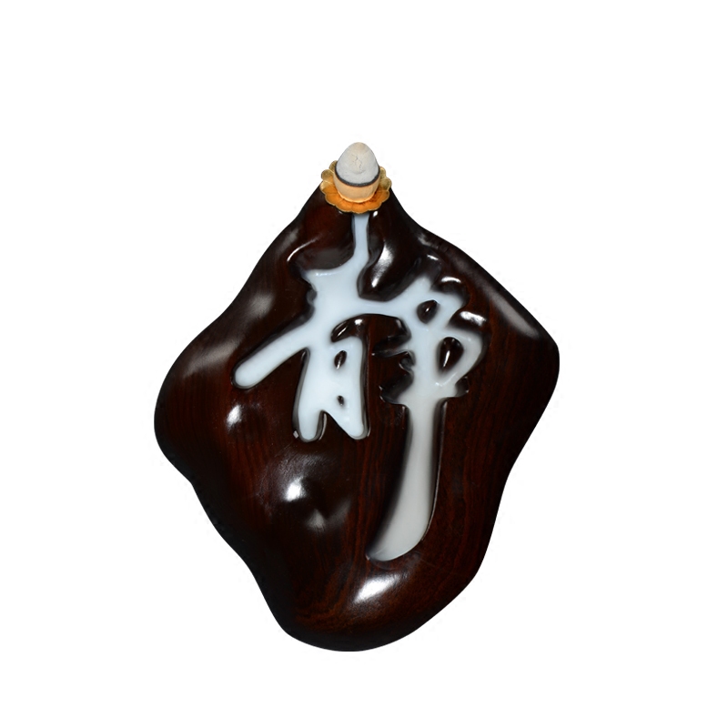 流香炉倒流香创意时来运转茶道紫砂家用檀香茶宠观赏客厅禅意摆件