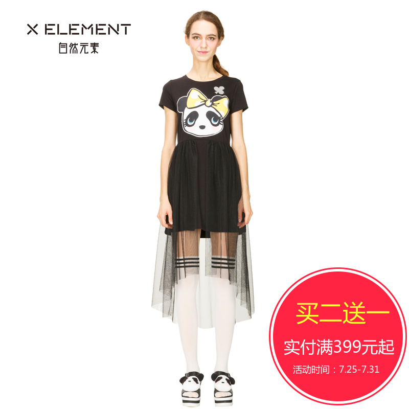 自然元素2016夏装新款女装休闲短袖淑女个性