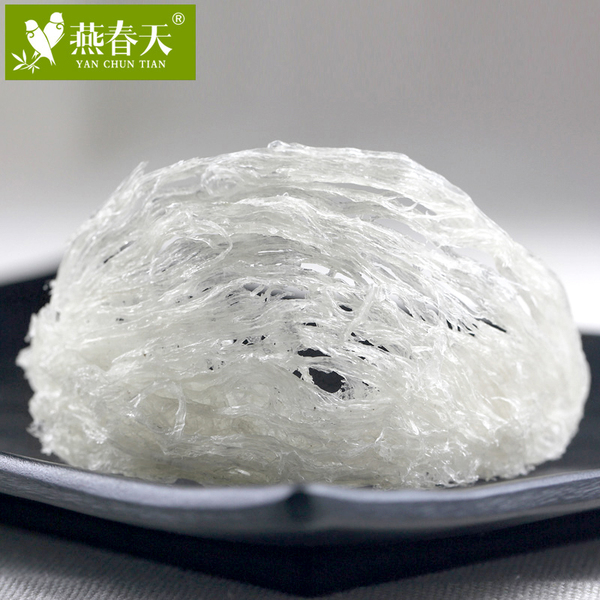 正品滋补品 燕春天 纯天然龙头天盏疏盏 孕妇女