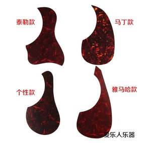 正品[泰勒民谣吉他]泰勒吉他中国官网评测 泰勒