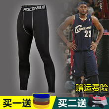篮球丝袜运动紧身裤弹力保暖健身跑步训练打底长裤加长护腿裤袜男
