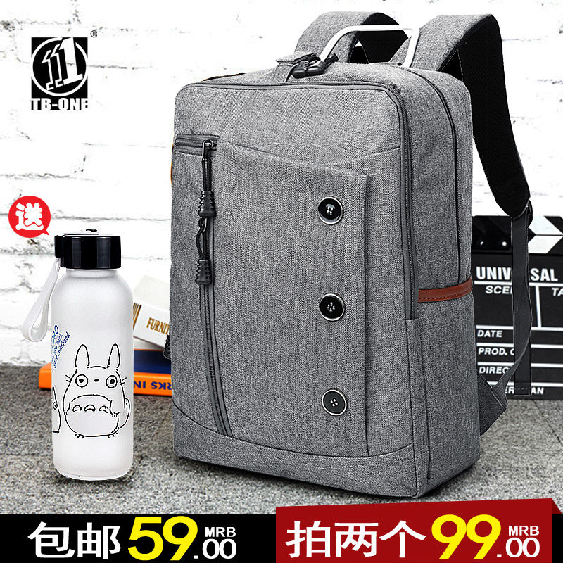 正品[中学足球队训练方案]中学足球队组建方案