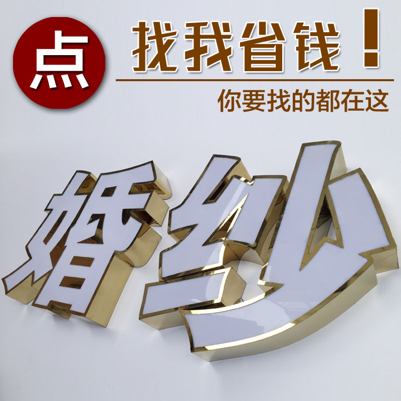 ͷƽ淢ֶledƻˮǿ
